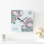 Rosa blühende Blume Asiatische Digitalkunst Quadratische Wanduhr (Zuhause)