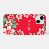Rosa Blume und grüne Blätter iPhone 15 Hülle (Rückseite (Horizontal))