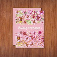 Rosa Blumenblätter - Tag des ungarischen Namens