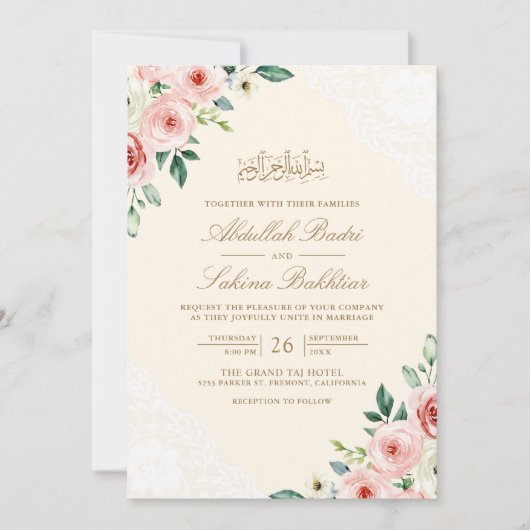 Rosa Blumencreme QR-Code für muslimische Hochzeit Einladung (Vorderseite)