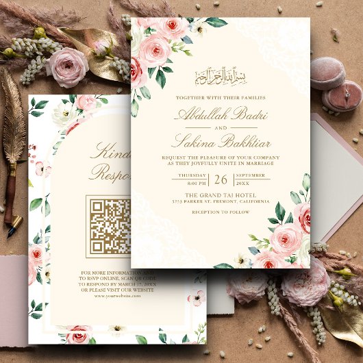 Rosa Blumencreme QR-Code für muslimische Hochzeit Einladung