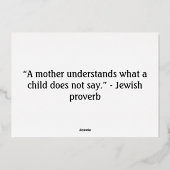 Rosa Blumenfolien Muttertagskarte Folien Feiertagskarte (Rückseite)