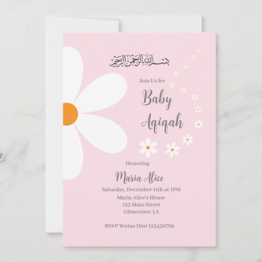 Rosa Blütenaqiqah Einladung (Vorderseite)