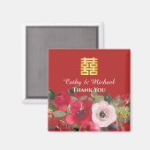 Rosa Blütenblume Chinesische Hochzeit doppeltes Gl Magnet (Vorderseite/Rückseite)