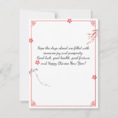 Rosa Chinesische Neujahr Rote Blume Schnee Fu Glüc (Rückseite)