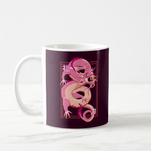 Rosa chinesischer Drache Kaffeetasse (Links)