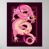Rosa chinesischer Drache Poster (Vorne)