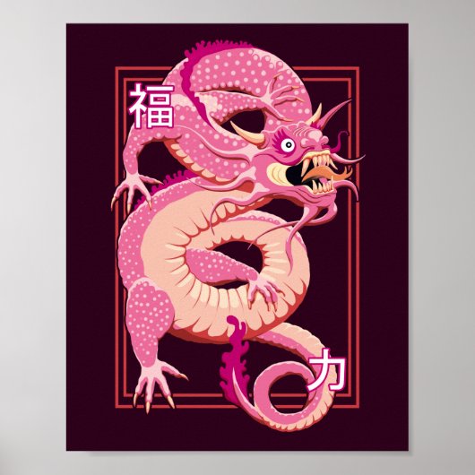 Rosa chinesischer Drache Poster (Vorne)