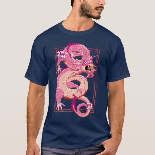 Rosa chinesischer Drache T-Shirt (Vorderseite)