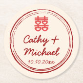 Rosa chinesisches Hochzeitslogo für doppelte Brief Runder Pappuntersetzer (Vorderseite)