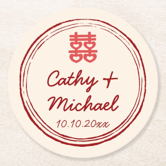 Rosa chinesisches Hochzeitslogo für doppelte Brief Runder Pappuntersetzer (Vorderseite)