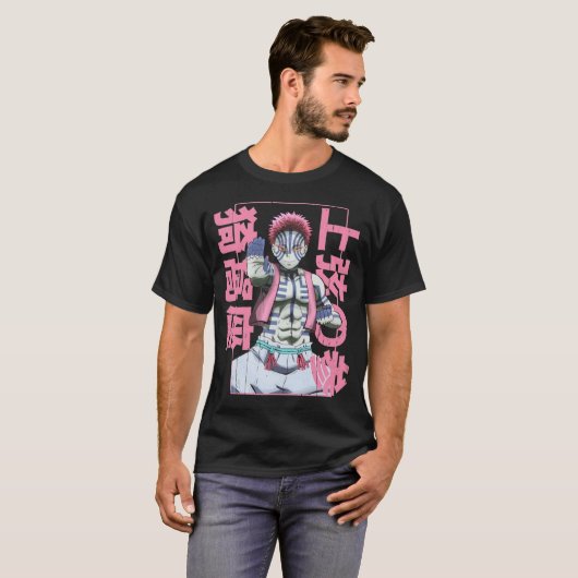 Rosa Dämon T-Shirt (Vorne ganz)
