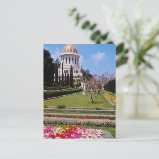 Rosa Das Weltzentrum des Bahai-Glaubens, Haifa, I Postkarte (Stehend Vorderseite)
