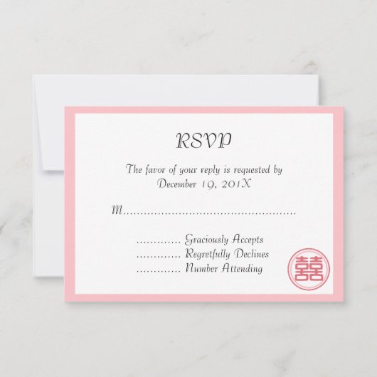 Rosa Doppelglücke - Runde RSVP Karte (Rückseite)