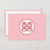 Rosa Doppelglücke - Runde RSVP Karte (Vorne/Hinten)