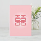 Rosa Doppelglücklich - kühl Einladung (Stehend Vorderseite)