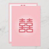 Rosa Doppelglücklich - kühl Einladung (Vorne/Hinten)