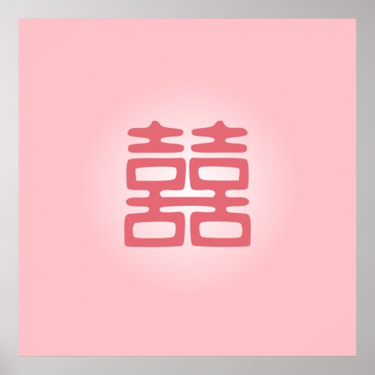 Rosa Doppelglücklich - kühl Poster (Vorne)