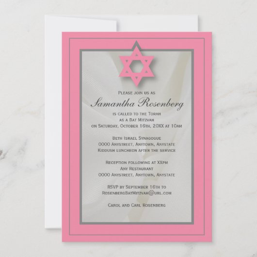 Rosa Elegant Fabric Bat Mitzvah Einladung (Vorderseite)