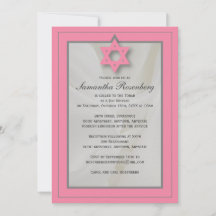 Rosa Elegant Fabric Bat Mitzvah Einladung