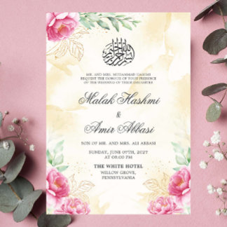 Rosa Floral Gold Beige Design Islamische Hochzeit Einladung