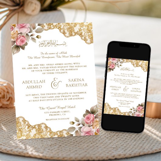 Rosa Floral Gold Lace QR Code Muslime Hochzeit Einladung