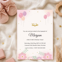 Rosa florale Babygirl Aqeeqah muslimische Einladun