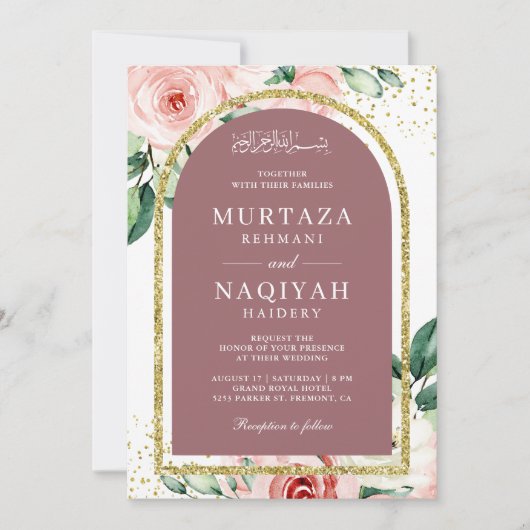 Rosa florale Dusty Rose Arch QR Kodex muslimische  Einladung (Vorderseite)