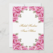Rosa florale und grüne Leaf islamische Hochzeit Einladung (Rückseite)