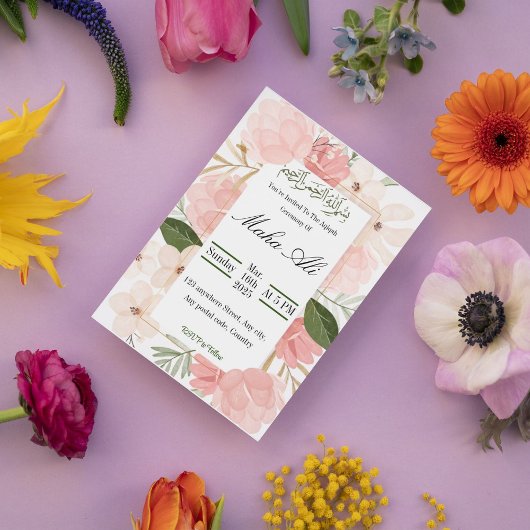 Rosa Garden Aqiqah Zeremonie Einladung