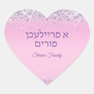 Rosa Glitter Herz Ein Freilichen Purim Etikett Herz-Aufkleber