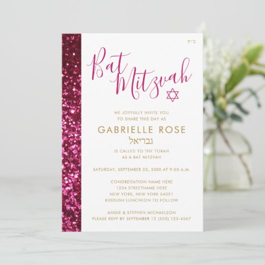 Rosa Glitzer Stripe Moderner hebräischer Name Bat  Einladung (Stehend Vorderseite)