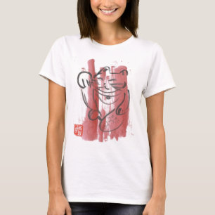 Rosa glückliches Katzen-Baby-T-Shirt T-Shirt