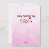 Rosa Gnome Valentine Couple Flat Feiertagskarte (Rückseite)