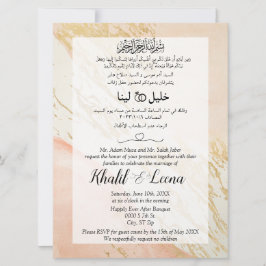 Rosa Goldmarmor, arabisch-englische Hochzeit Einladung