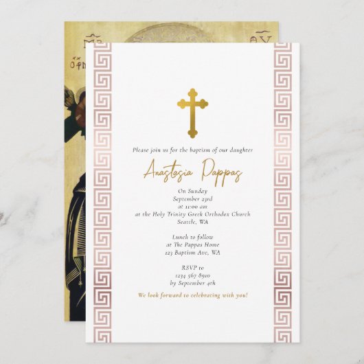 Rosa griechischer Schlüsselorthodox Christening Gi Einladung (Vorne/Hinten)