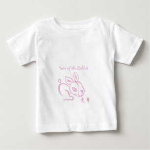 Rosa Jahr des Kaninchens - Chinesisches Baby T-shirt
