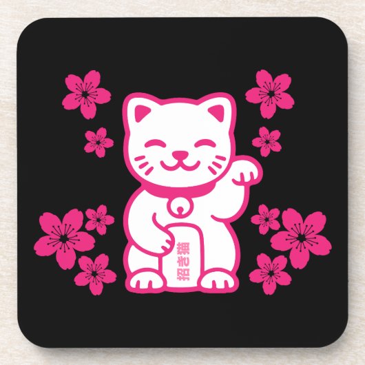 Rosa Japanisch Maneki-neko Getränkeuntersetzer (Vorderseite)
