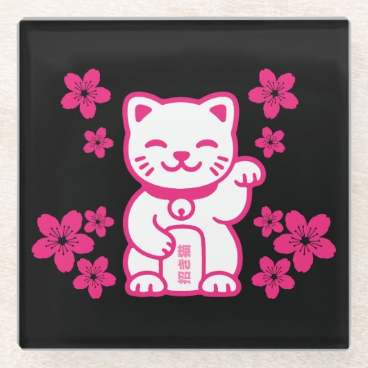 Rosa Japanisch Maneki-neko Glasuntersetzer (Vorderseite)