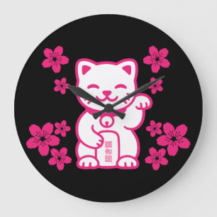 Rosa Japanisch Maneki-neko Große Wanduhr