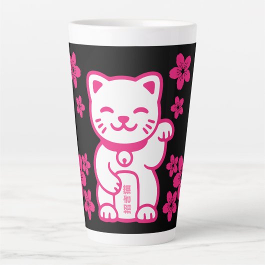 Rosa Japanisch Maneki-neko Milchtasse (Vorderseite)