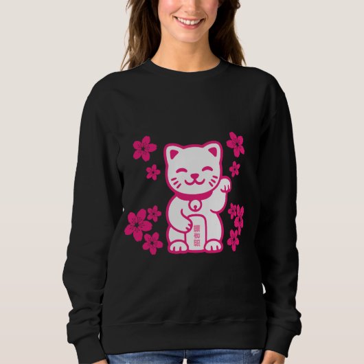 Rosa Japanisch Maneki-neko Sweatshirt (Vorderseite)