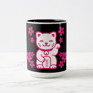 Rosa Japanisch Maneki-neko Zweifarbige Tasse
