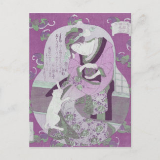 Rosa japanische Frau & Katze / ReMix von Jewel Uta Postkarte