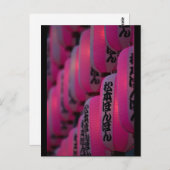 Rosa Japanische Lanterns Postkarte (Vorne/Hinten)