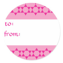 Rosa jüdische Sterne Geschenktasten