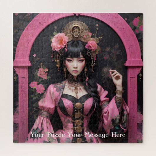 Rosa Kaiserin der Schmetterlingswelt Puzzle (Vertikal)