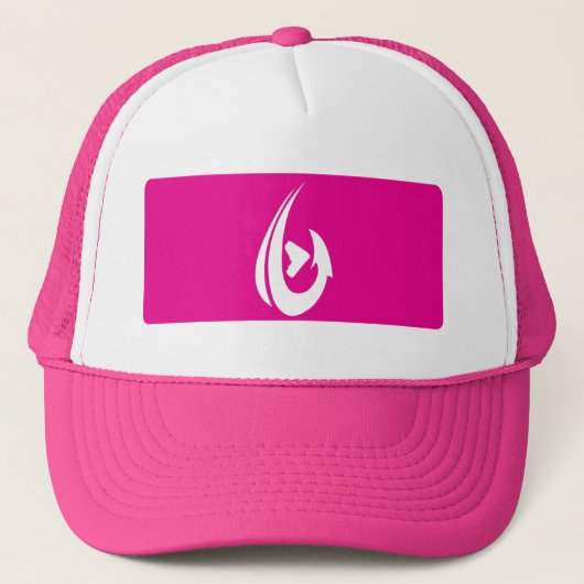 Rosa Kasten Truckerkappe (Vorderseite)