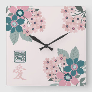 Rosa Kirschblüte Asiatische Blumendesign "Liebe" Quadratische Wanduhr
