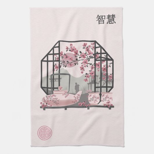 Rosa Kirschblüte Bonsai Asiatisches Grafikdesign Geschirrtuch (Vertikal)